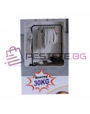 Стойка щендер за дрехи и обувки метален